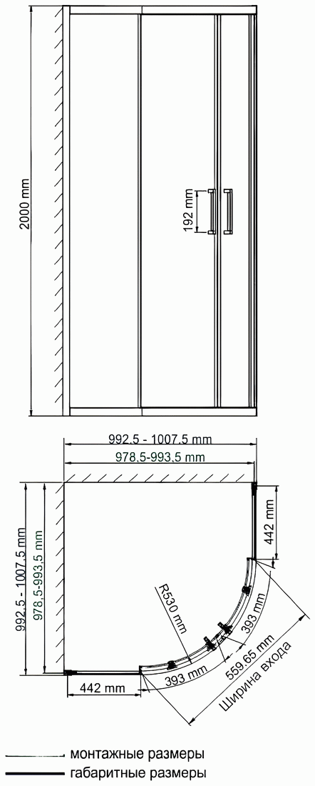 WasserKraft Main 41S23 Душевой уголок 1/4 круга 1000x1000