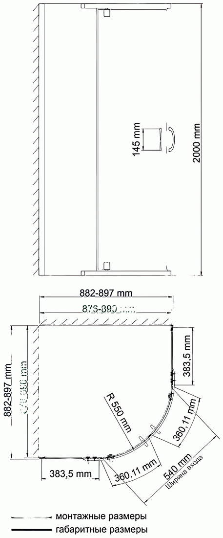 WasserKraft Leine 35P01 Душевой уголок 1/4 круга 900x900