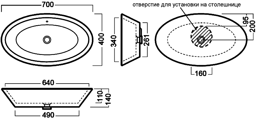 Hatria Happy Hour 22:00 Y0M9 Раковина свободностоящая 700х400