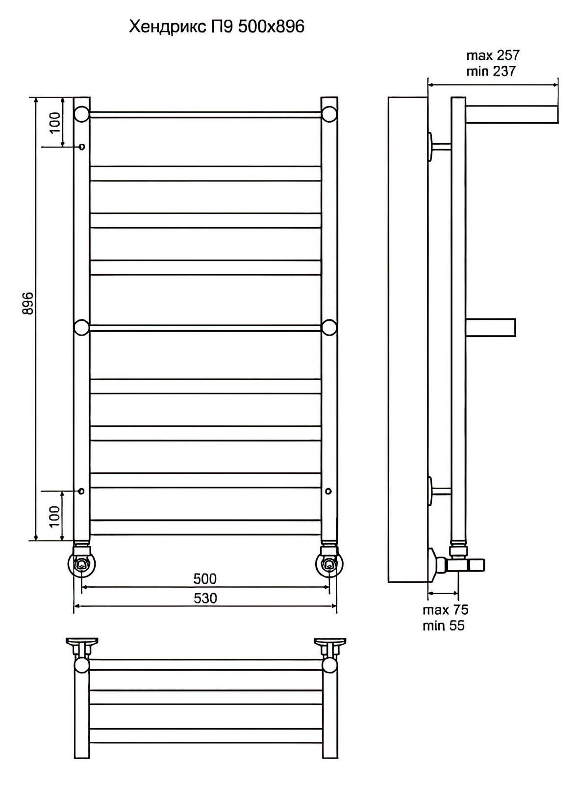 Terminus Хендрикс Плюс П9 Полотенцесушитель водяной 500x896