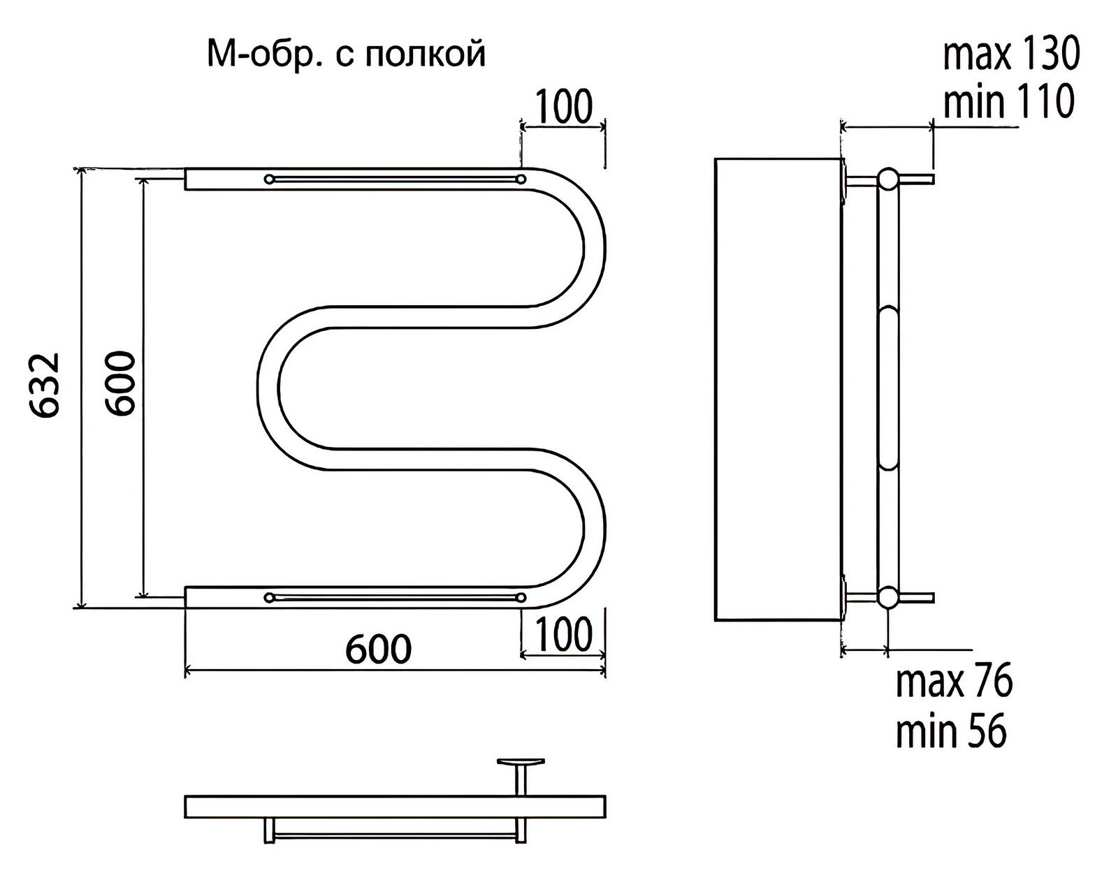 Terminus М-образный Полотенцесушитель водяной 600x600 с полкой