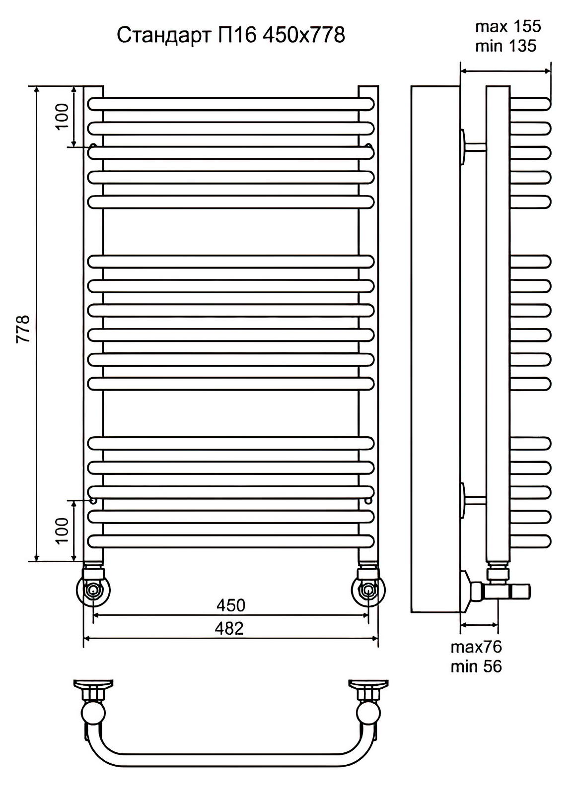 Terminus Стандарт П16 Полотенцесушитель водяной 450x778