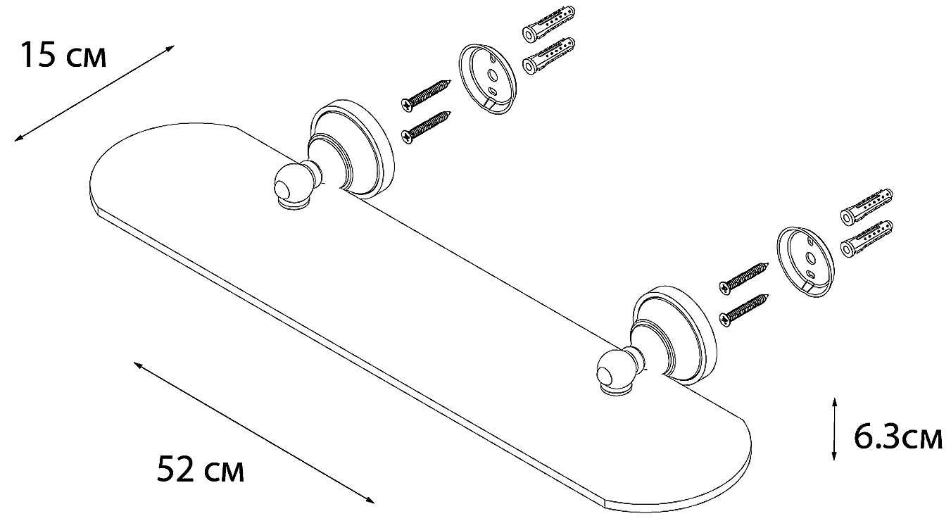 Fixsen Bogema FX-78503  Полка стеклянная 52 см