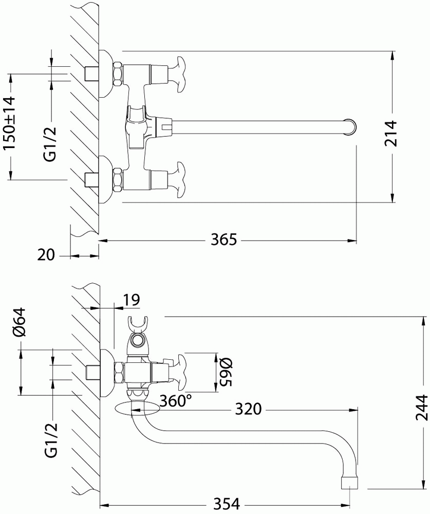 Lemark Flora LM0151C Смеситель для ванны с длинным изливом