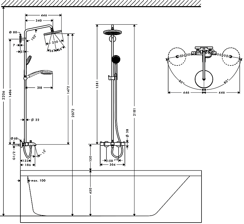 Hansgrohe Croma 220 Showerpipe 27223 000  Душевая система для ванны (верхний душ Ø220 мм)