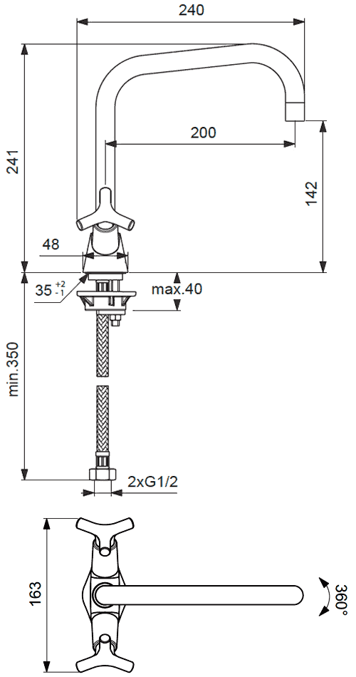 Vidima Trinity BA263AA Смеситель кухонный