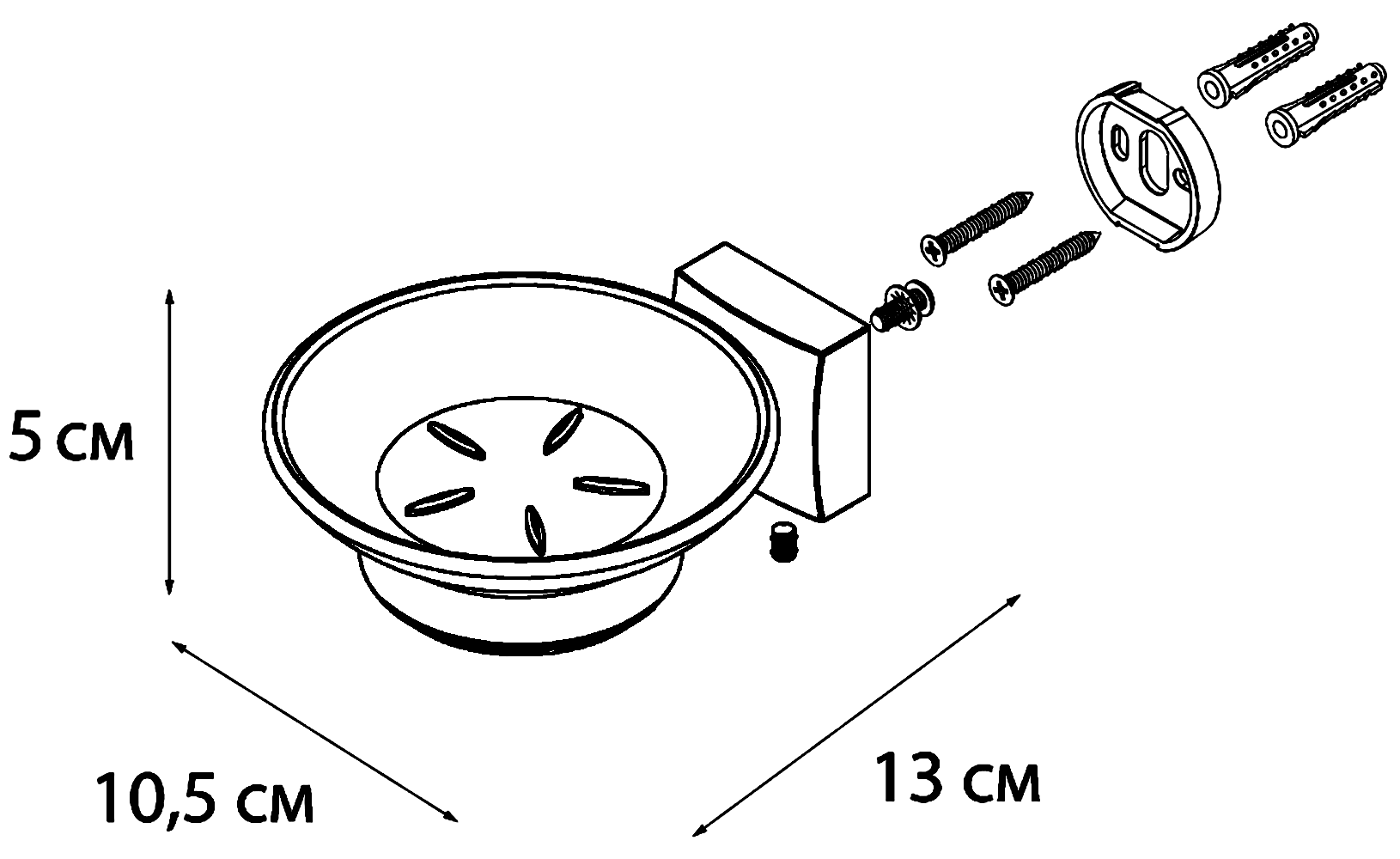 Fixsen Kvadro FX-61308 Мыльница настенная