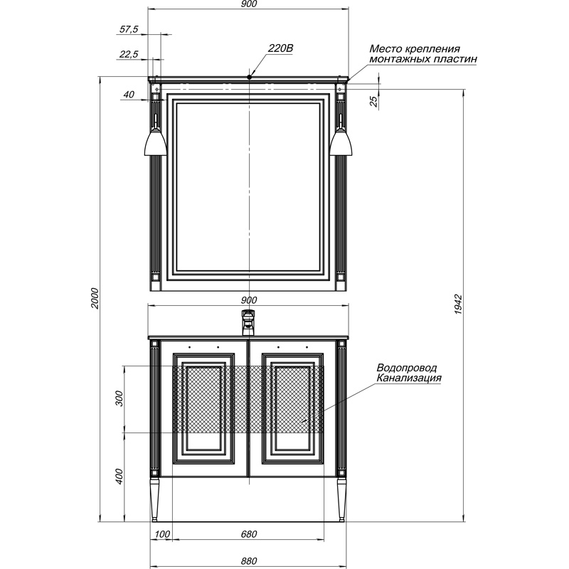 Aquanet Паола 90  Тумба с композитной раковиной (белый/серебро)