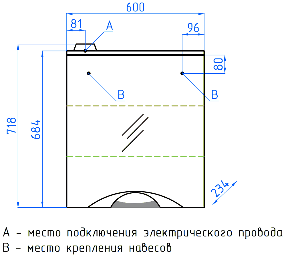 Style Line Жасмин 2 Люкс 60/C Зеркальный шкаф