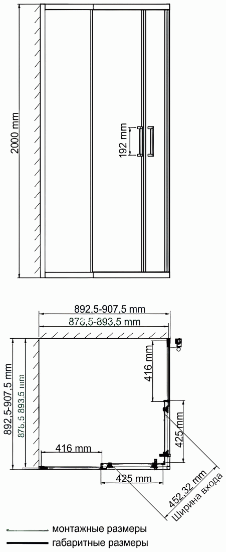 WasserKraft Main 41S03 Душевой уголок 900x900