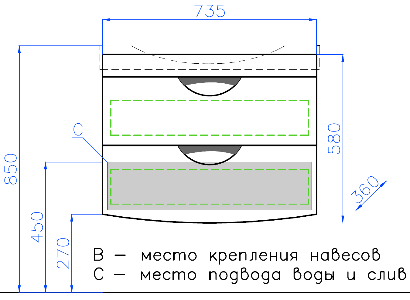 Style Line Жасмин 2 Люкс PLUS Подвесная тумба с раковиной Infiniti 76 (2 ящика)