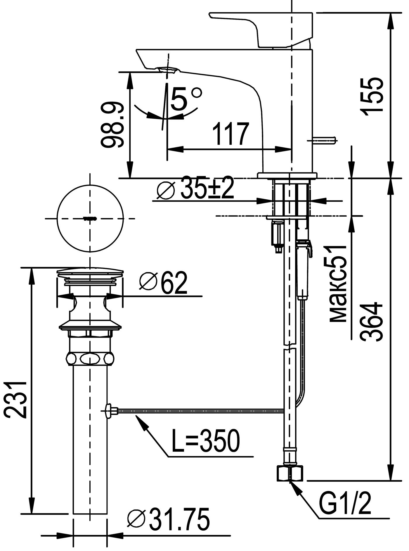 TOTO GE TLG07301R Смеситель для раковины низкий