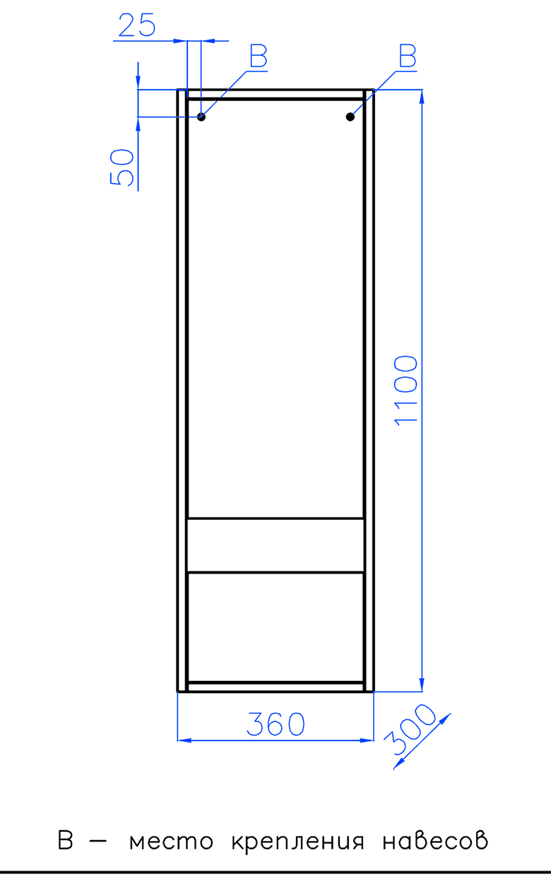 Style Line Монако 360 Шкаф-пенал подвесной (Ориноко/Белый)