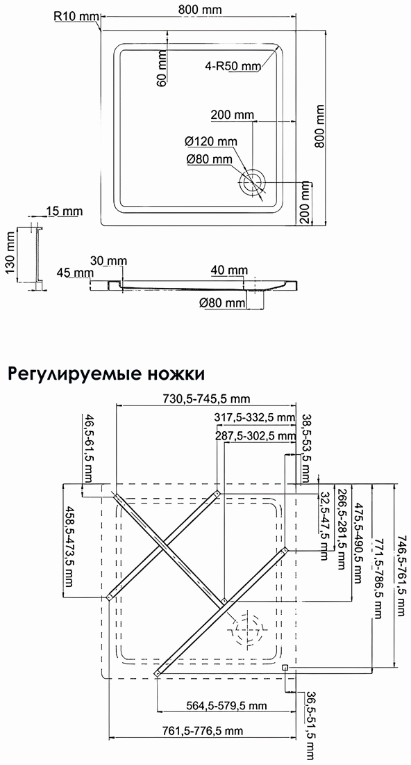 WasserKraft Amper 29T02 Душевой поддон 800x800