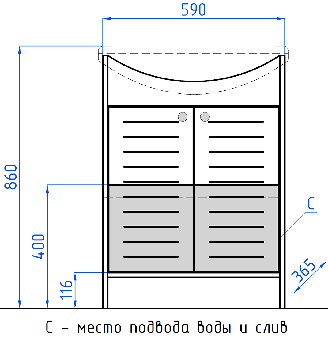 Style Line Кантри 65 Тумба с раковиной Эрика (венге)