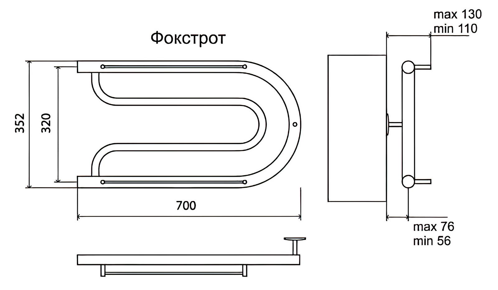 Terminus Фокстрот Полотенцесушитель водяной 320x700