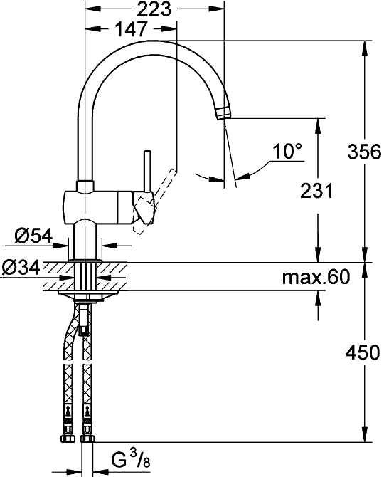 Grohe Minta 32917 DC0  Смеситель кухонный (суперсталь)