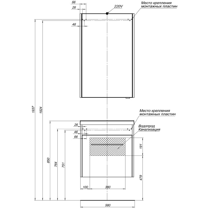 Aquanet Августа 58 00225438 Тумба с раковиной 58 см (дуб сонома)