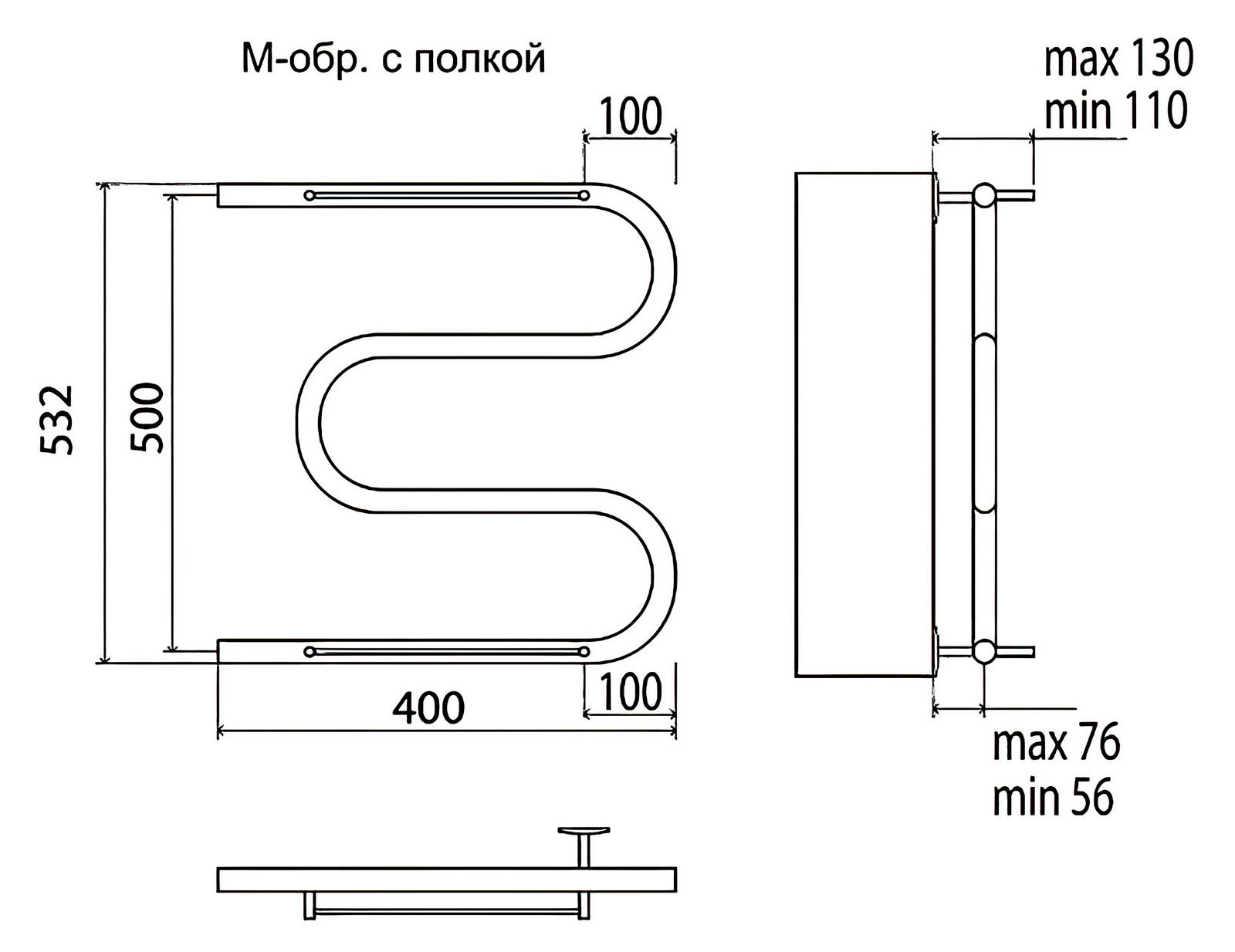 Terminus М-образный Полотенцесушитель водяной 500x400 с полкой