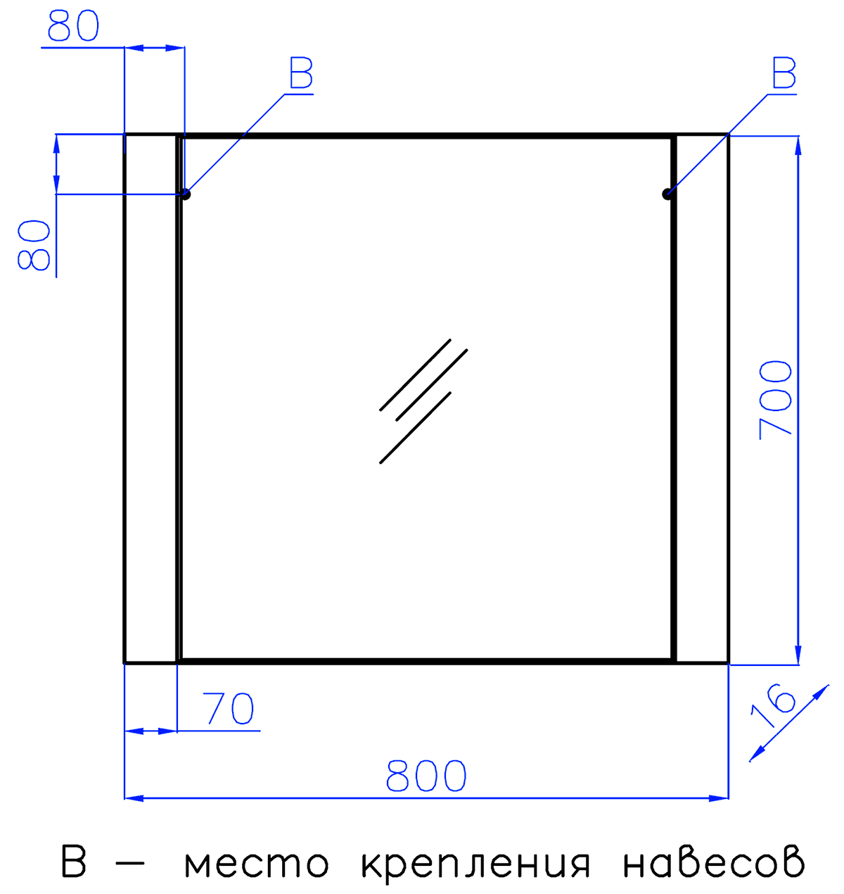 Style Line Монако 80 Зеркало 800x700 (Осина/Белый)