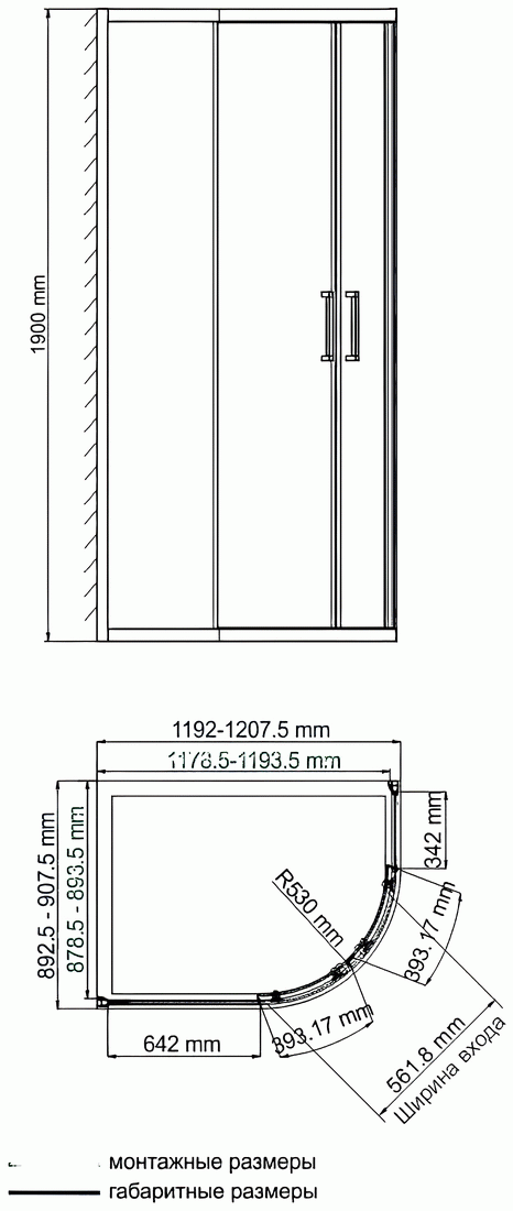 WasserKraft Lippe 45S24 Душевой уголок 1200x900