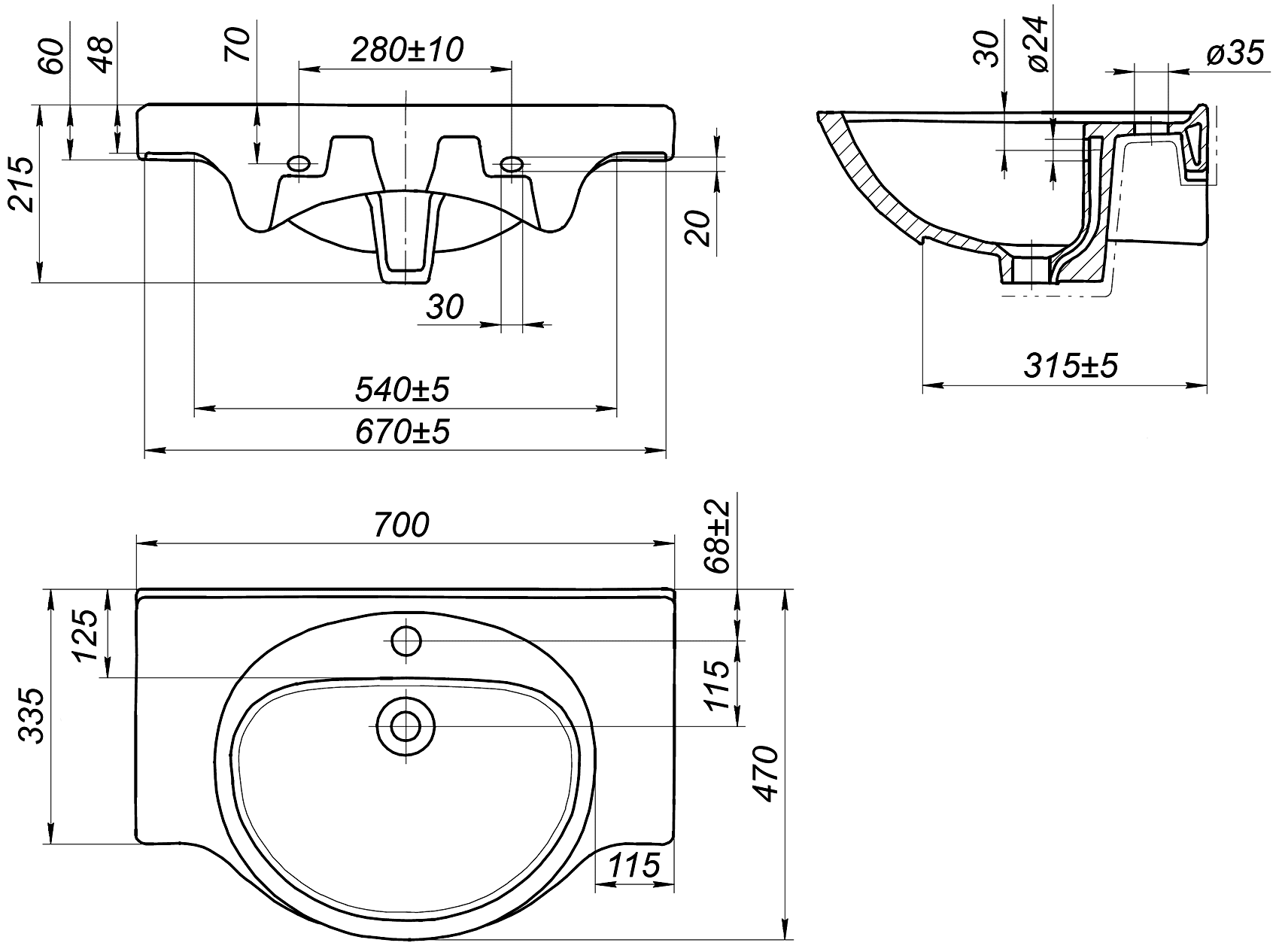 Cersanit Erica S-UM-ERI70/1-w Раковина мебельная 700х470