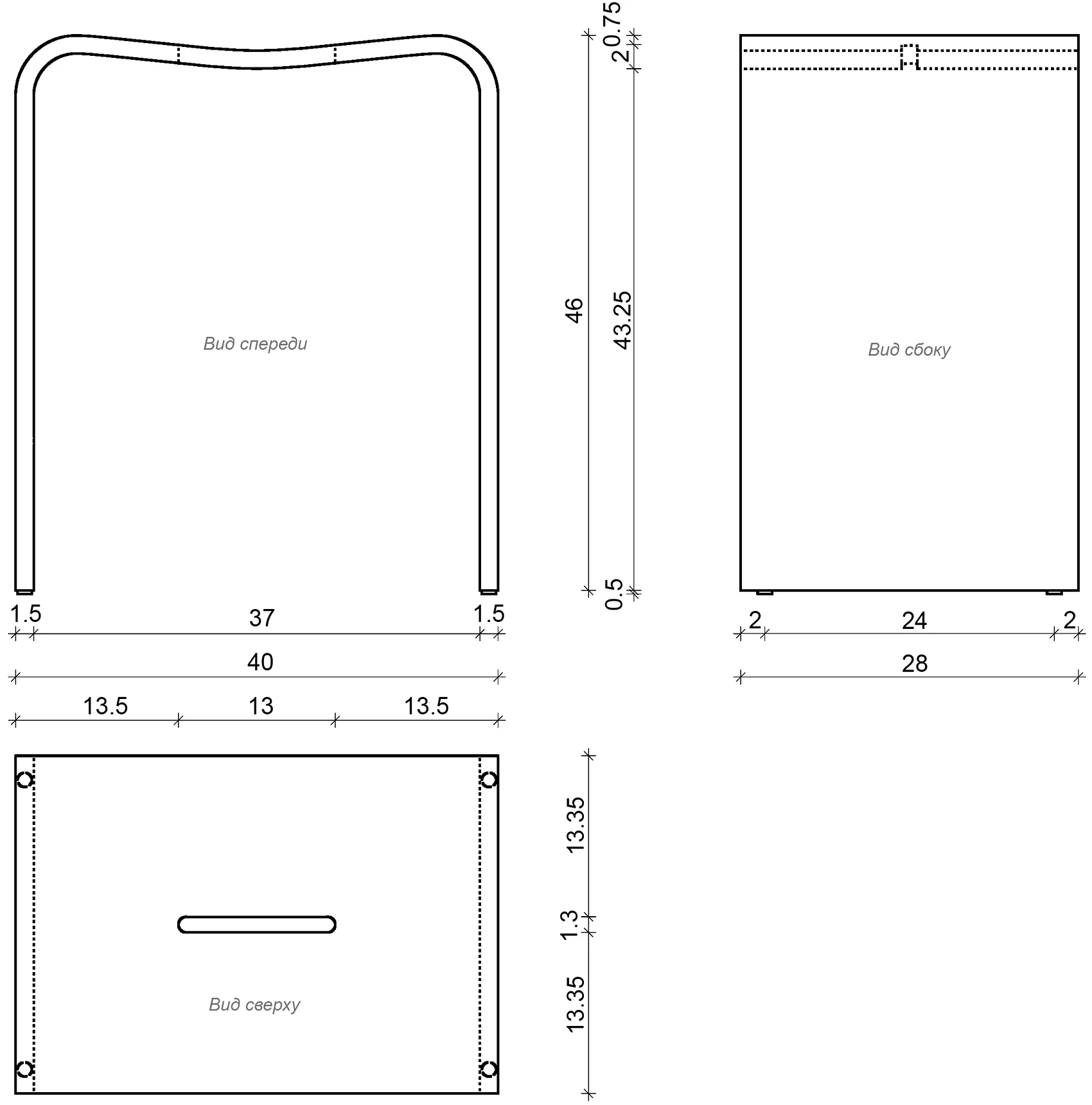 Decor Walther Stone 0974750 Табурет для ванной комнаты