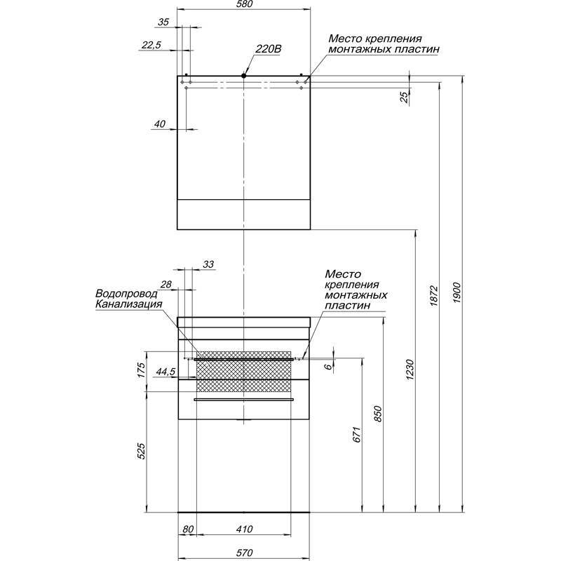 Aquanet Верона 58 00212879 Тумба подвесная с раковиной 58 см (черный)