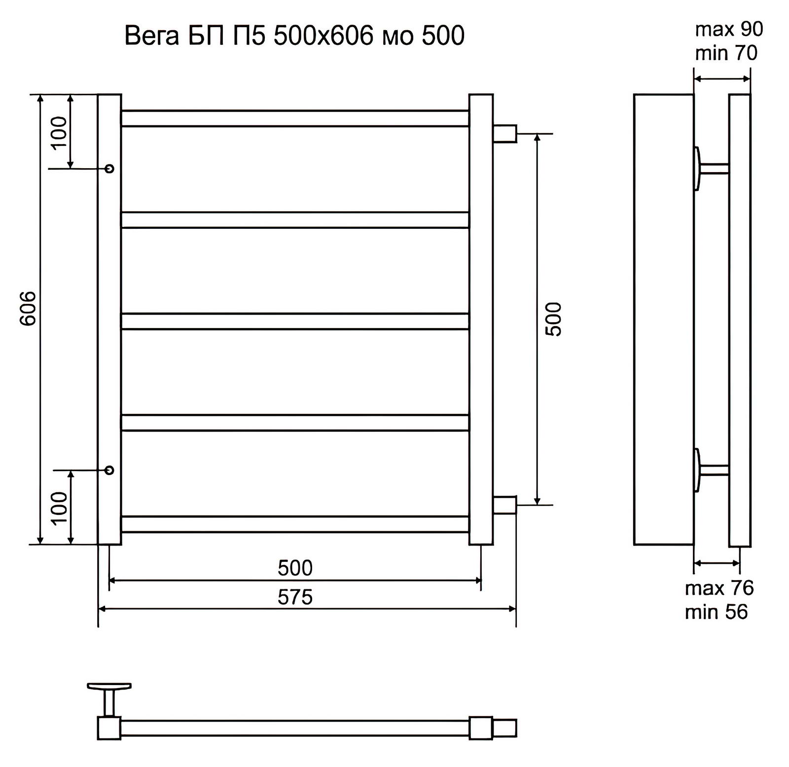 Terminus Вега П5 500x606 Полотенцесушитель водяной с боковым подключением 500