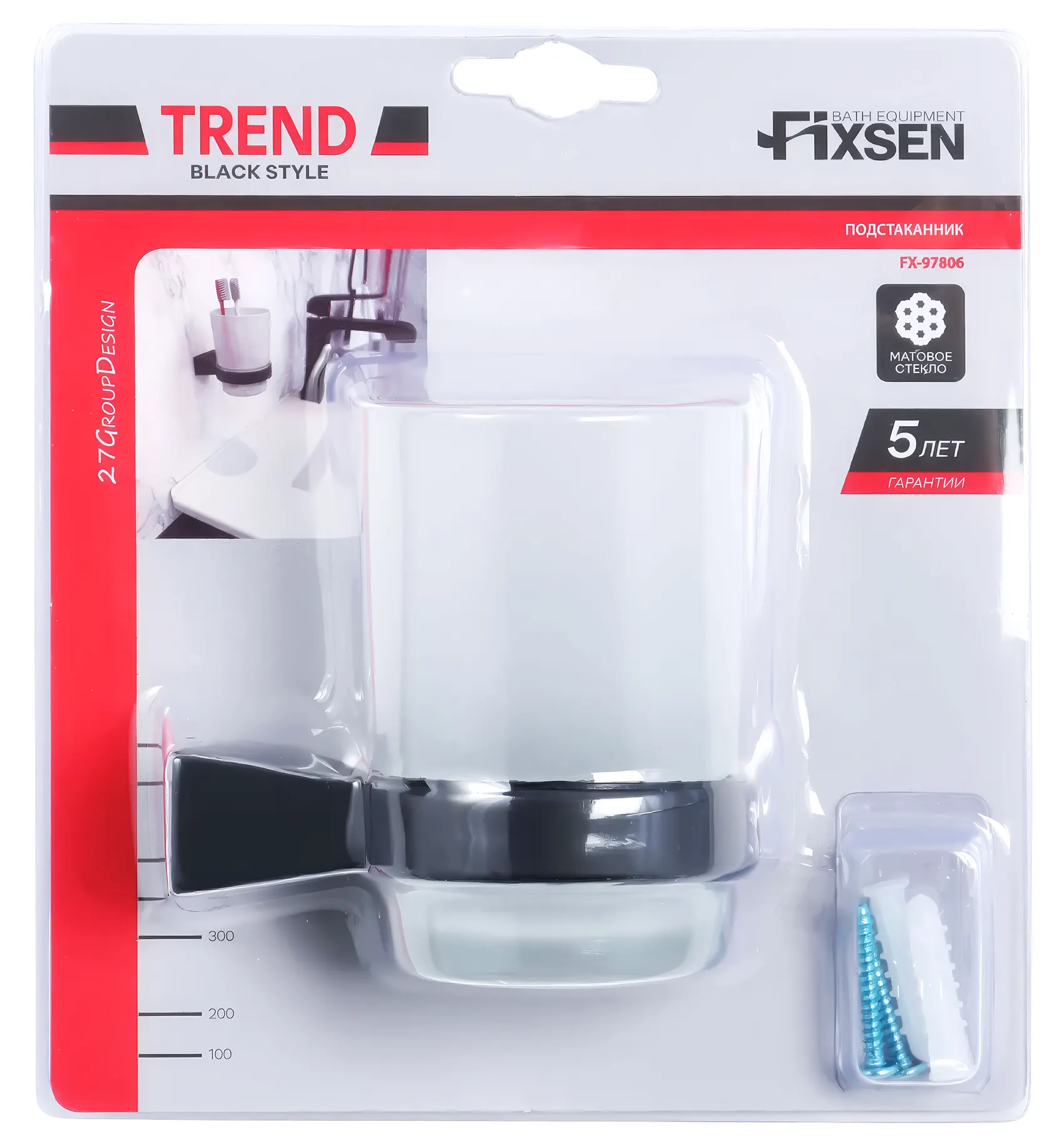 Fixsen Trend FX-97806 Стакан настенный (чёрный)