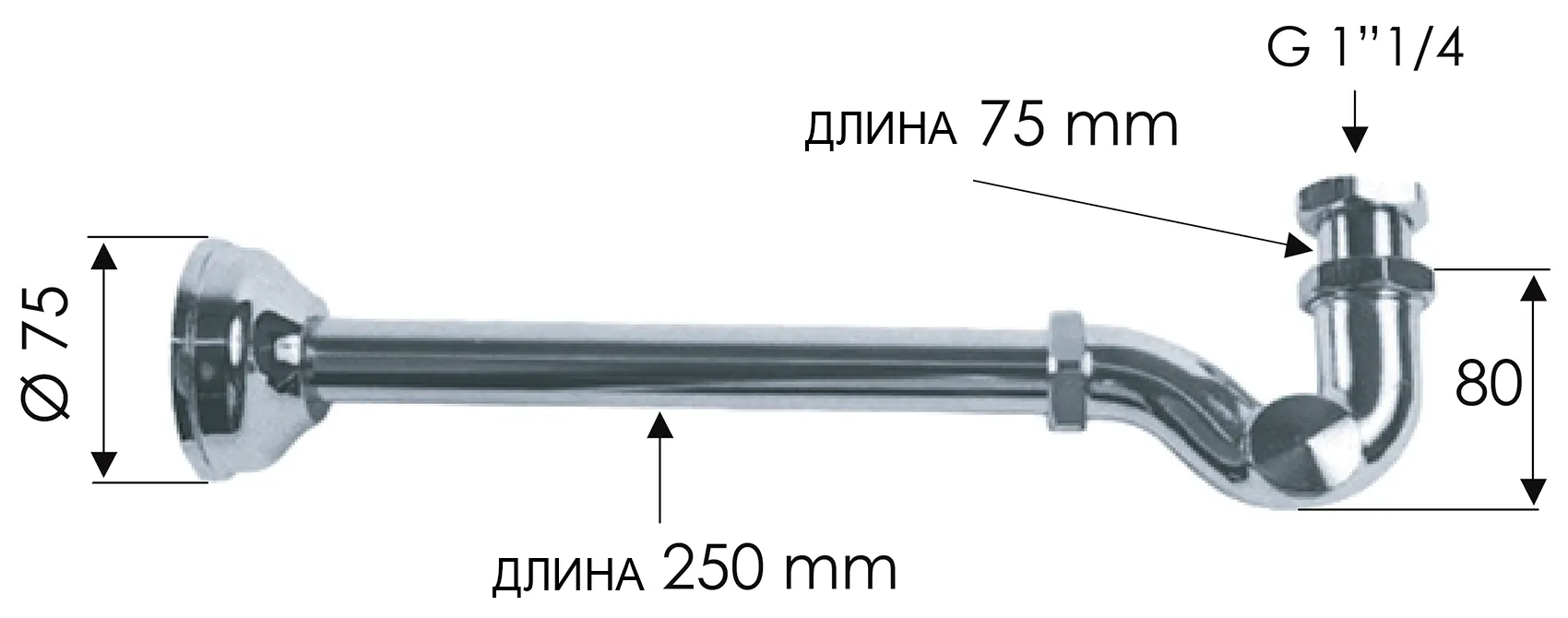 Remer 971114 Сифон для раковины/биде 1-1/4"x32 (хром)