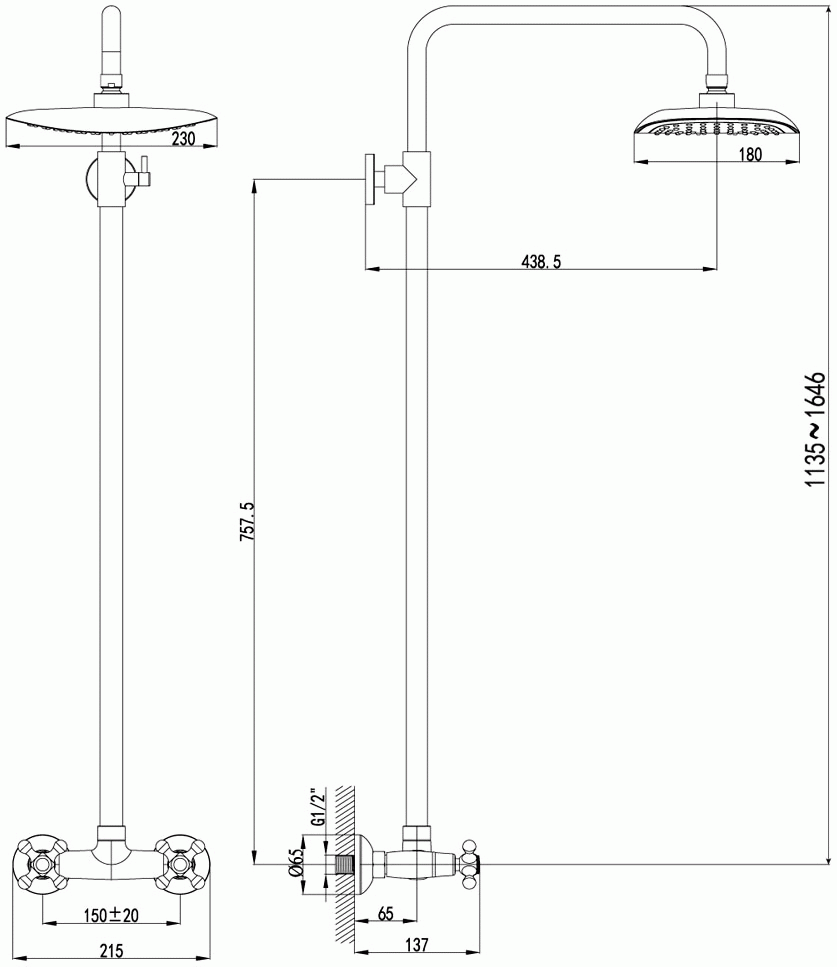 Lemark Standard LM2160C Душевая система со смесителем