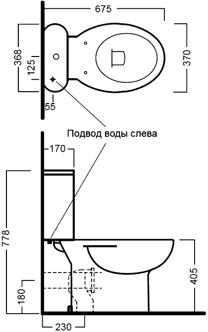 Hatria Erika PRO YXBQ/YXG7/Y1XG Унитаз-компакт с сиденьем SoftClose