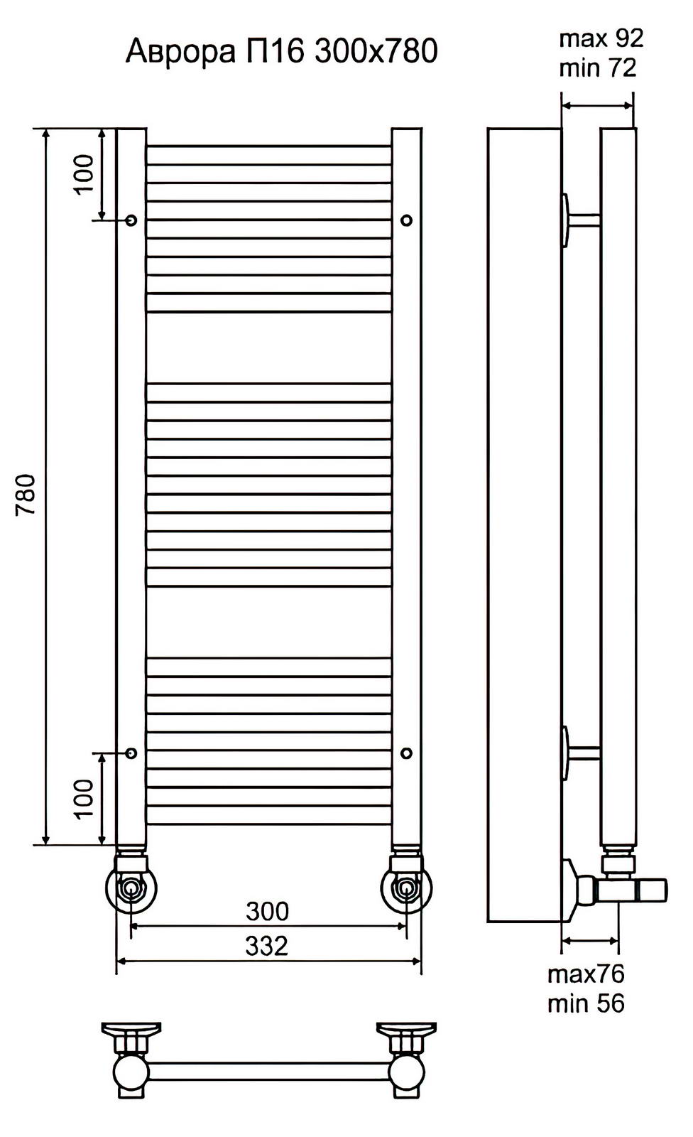 Terminus Аврора П16 300x780 Полотенцесушитель водяной