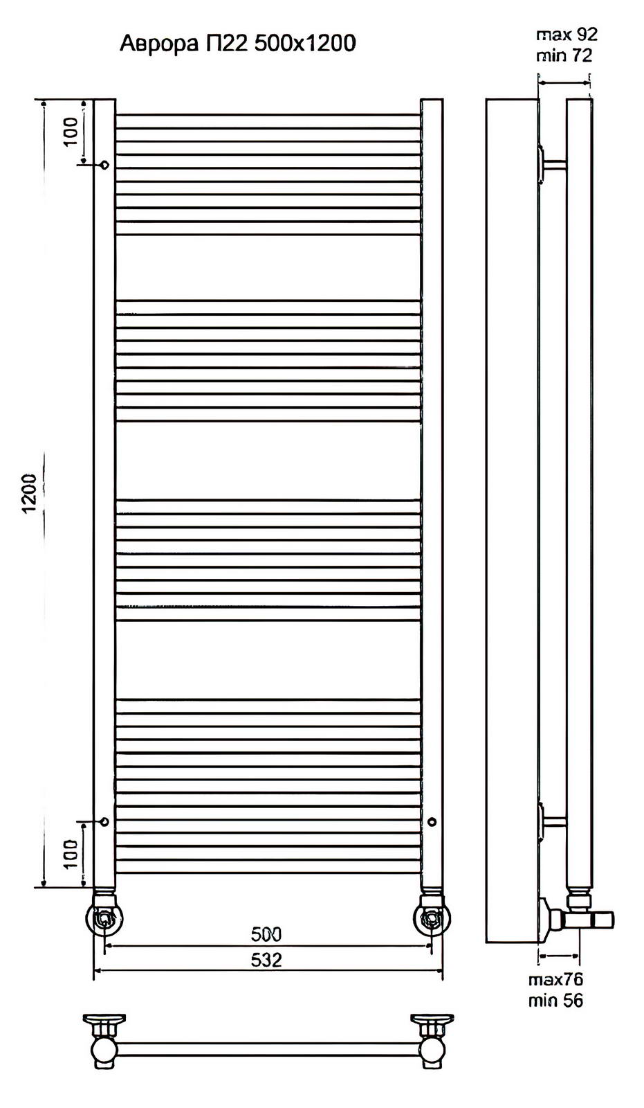 Terminus Аврора П22 Полотенцесушитель водяной 500x1196