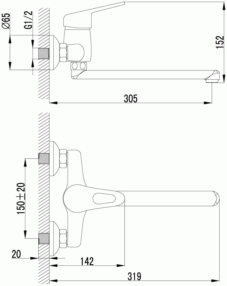 Lemark Luna LM4111C Настенный смеситель для кухни
