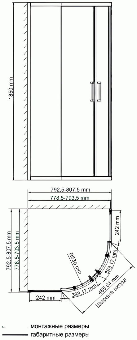 WasserKraft Lippe 45S00 Душевой уголок 800x800 1/4 круга