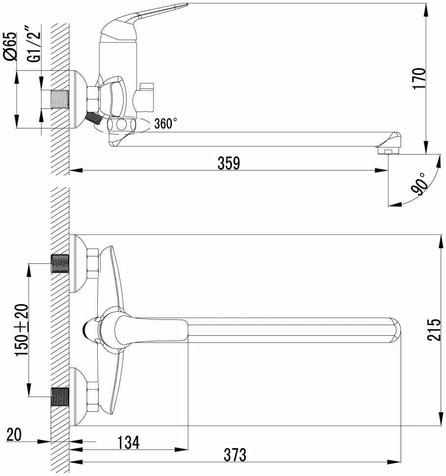 Lemark Plus Advance LM1251C Смеситель для ванны с длинным изливом