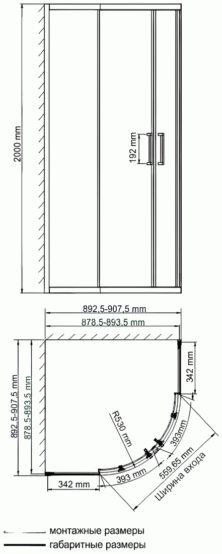 WasserKraft Main 41S01 Душевой уголок 1/4 круга R550 900x900x1850