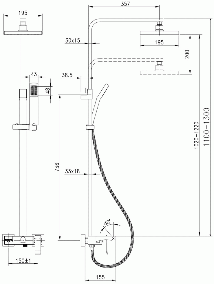 Lemark Contest LM5862CW Душевая система для ванны