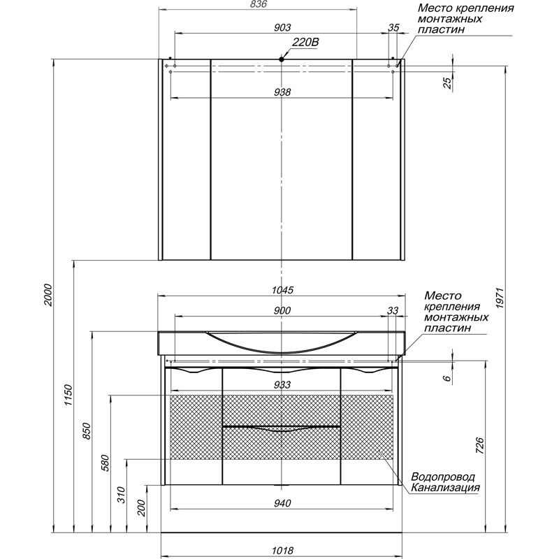 Aquanet Франка 105  Тумба с раковиной (белый)