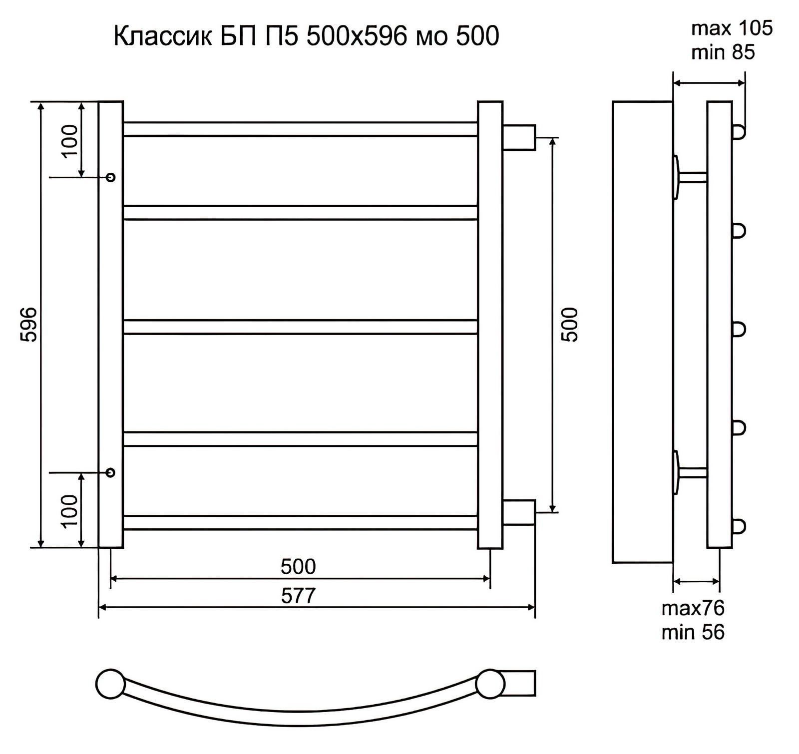 Terminus Классик П5 Полотенцесушитель водяной 500x596 боковое подключение 500