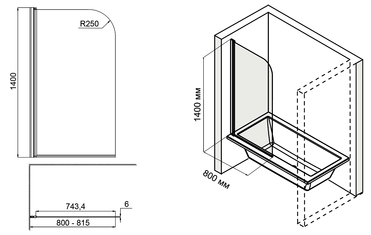 WasserKraft Leine 35P01-80 Шторка для ванны 800x1400