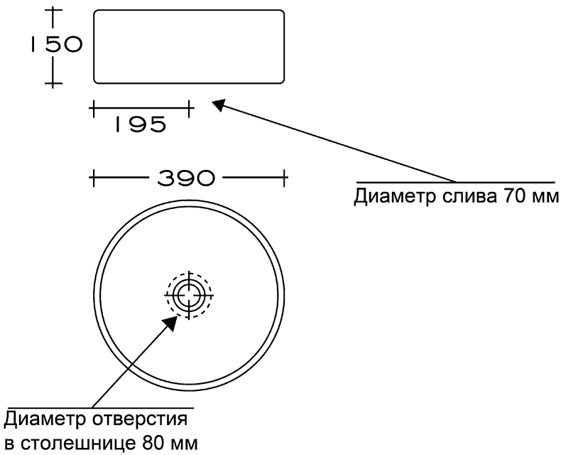 AliceCeramica JOKER Tondo 29100101  Раковина свободностоящая 390х390