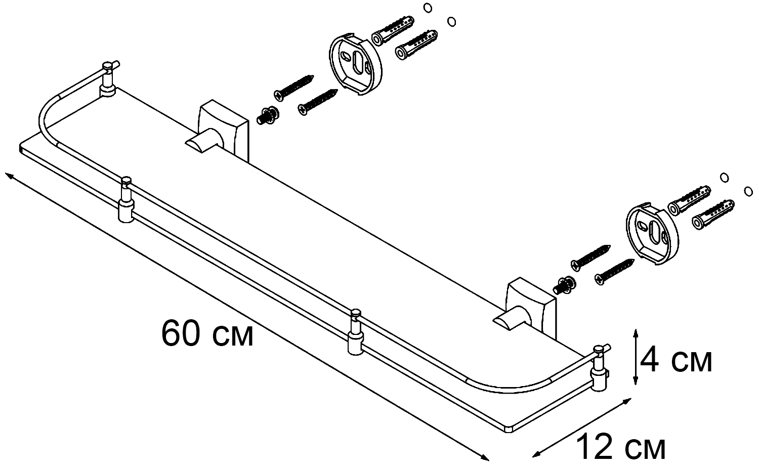 Fixsen Kvadro FX-61303B Полка 60 см с ограничителем