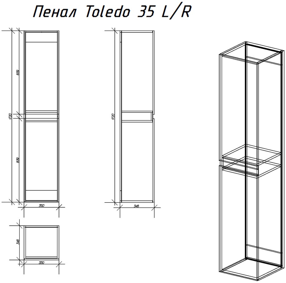 Alvaro Banos Toledo 8409.0112 Шкаф-пенал 35 (дуб сонома)