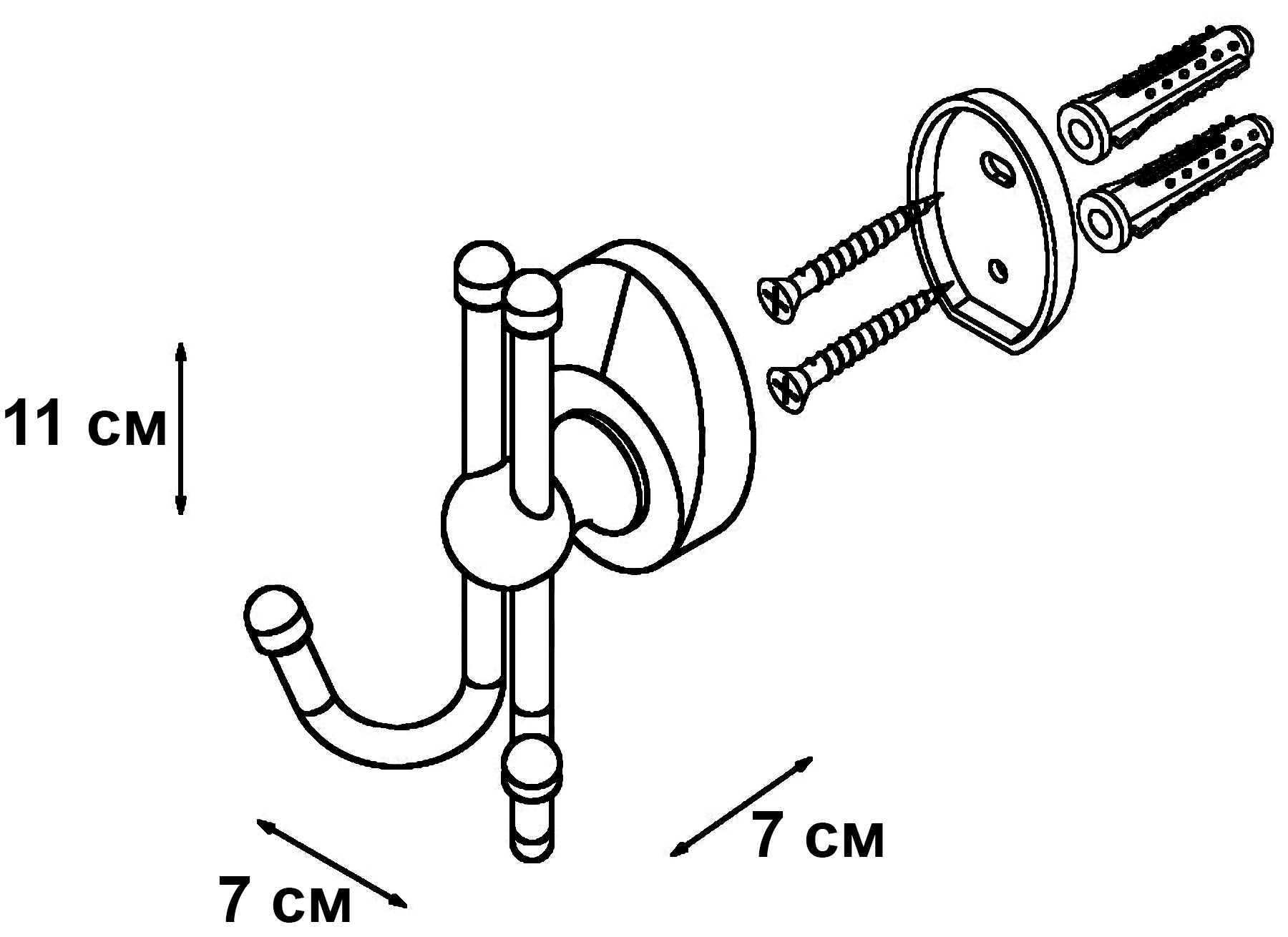 Fixsen Europa FX-21805B Крючок двойной