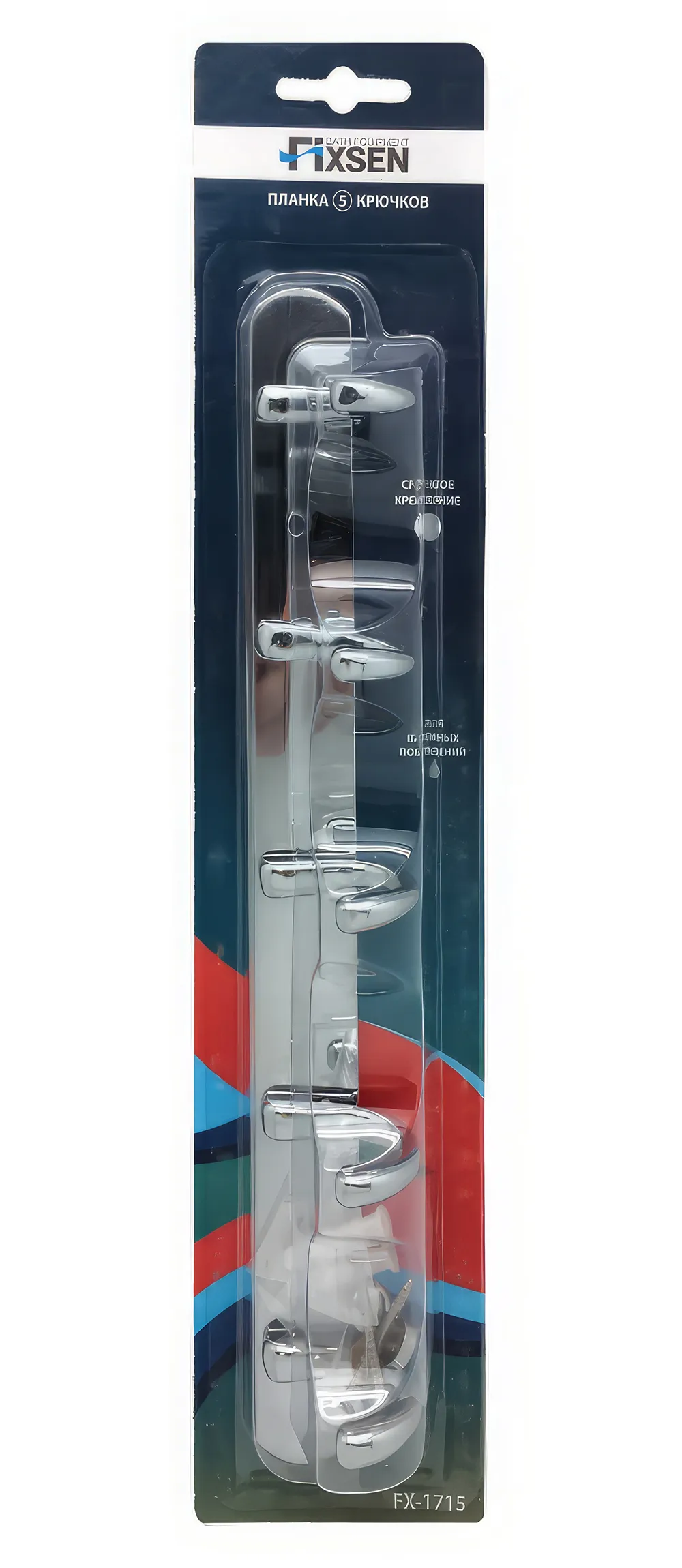 Fixsen FX-1715 Планка 5 крючков