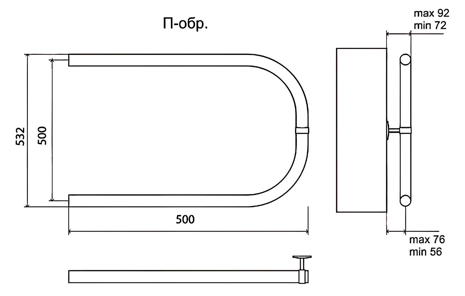 Terminus П-образный Полотенцесушитель водяной 500x500