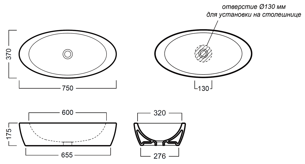 Hatria Nido Y0R2  Свободностоящая раковина 750x370